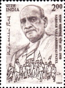 सरदार वल्लभभाई पटेल