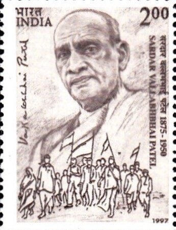 सरदार वल्लभभाई पटेल