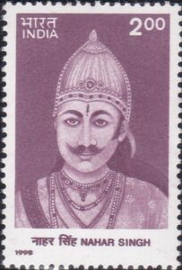 राजा नाहर सिंह