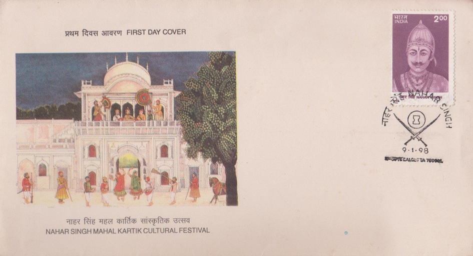 Kartik Mela at Raja Nahar Singh Palace, Ballabhgarh