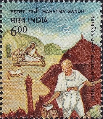 सामाजिक उत्थान