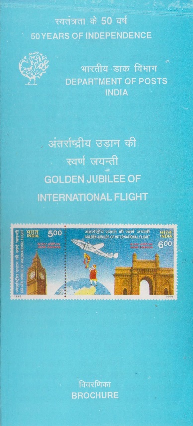 Air India's First Intercontinental Flight