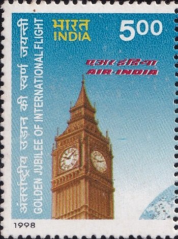 Air India First Flight 1948