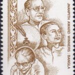 Jnanpith Award Winners : Bangla