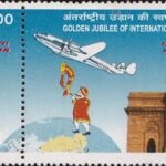 Air India First Flight 1948