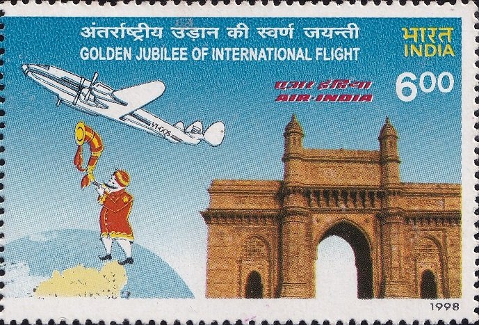 First Air India International Flight