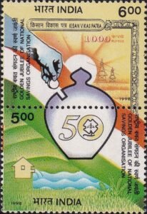 Collective Thrift in the March of the Nation