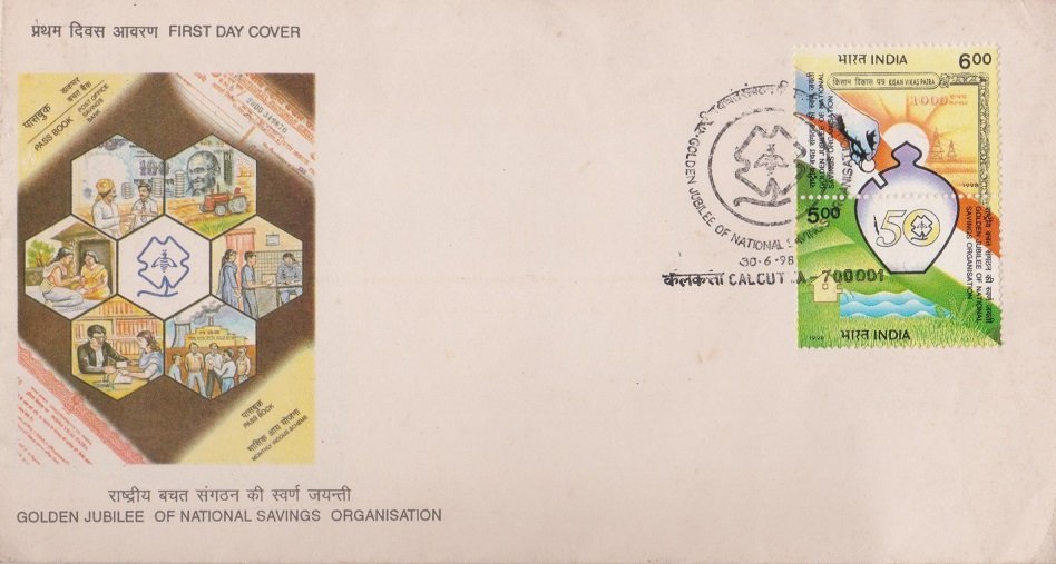 Pass Book, Post Office Savings Bank