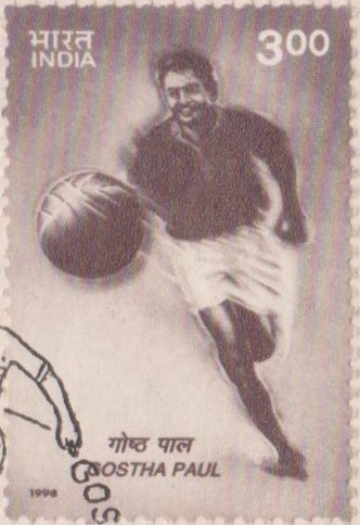 গোষ্ঠ পাল