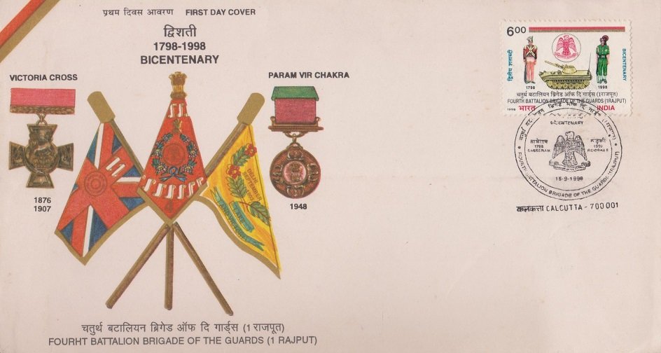4 Guards (1 Rajput) : Victoria Cross and Param Vir Chakra