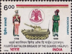 4th Battalion Brigade of the Guards (1 Rajput)