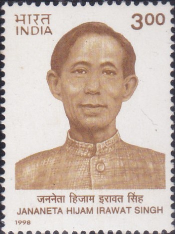 Jananeta Hijam Irawat Singh