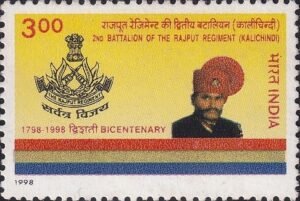 Rajput Regimental Dress and Insignia