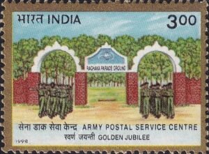 Army Postal Service (India)