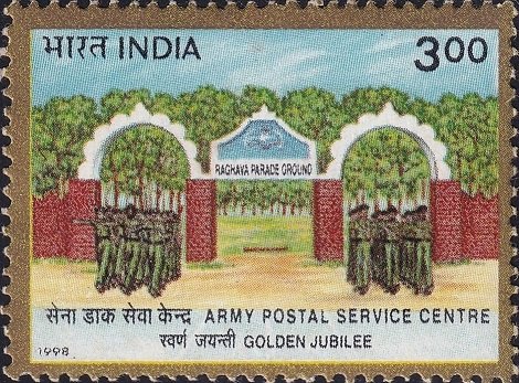 Indian Army Postal Service Centre
