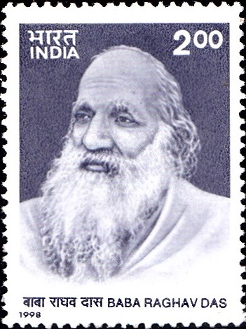 Baba Raghav Das