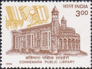 Connemara Public Library, Egmore