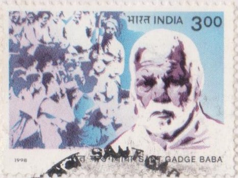 संत गाडगे महाराज