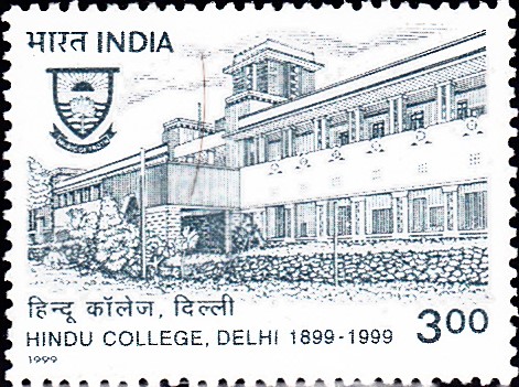 Hindu College, Delhi