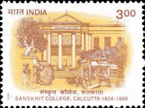 The Sanskrit College & University