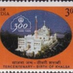 श्री आनंदपुर साहिब