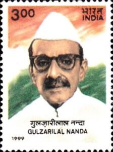 गुलजारीलाल नंदा