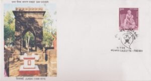 Jijamata Samadhi, Raigad