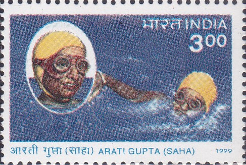 Arati Gupta (Saha)