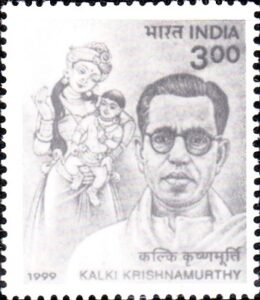 Kalki