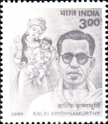 Kalki Krishnamurthy