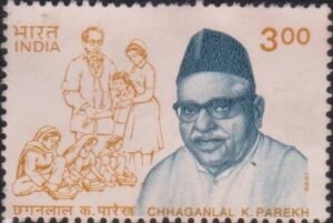 छगनलाल करमशी पारेख