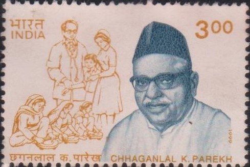 छगनलाल करमशी पारेख
