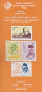 Visionaries of Modern India