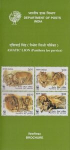 World Wide Fund for Nature Conservation