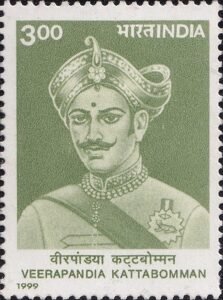 Veerapandiya Kattabomman
