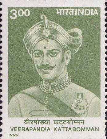 Veerapandiya Kattabomman
