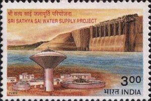 Tungabhadra River and Sri Sathya Sai Central Trust