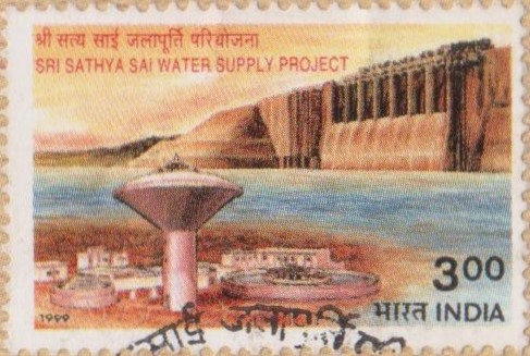 Sri Sathya Sai Central Trust & Tungabhadra River