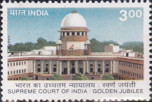 Supreme Court of India