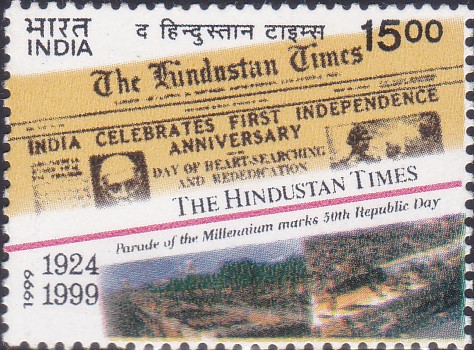 The Hindustan Times (1924-99)