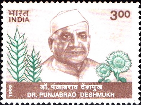 Dr. Punjabrao Deshmukh