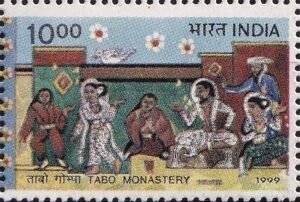 वसुधैव कुटुम्बकम्