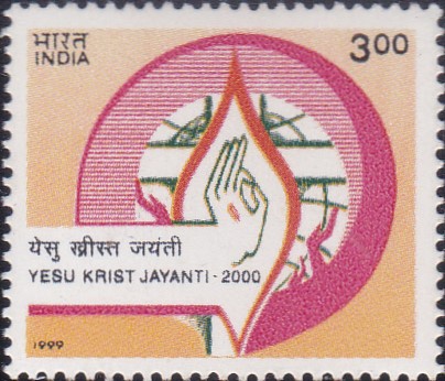 Yesu Krist Jayanti 2000