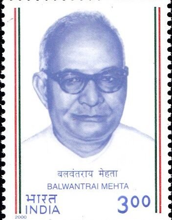 बलबंत राय मेहता