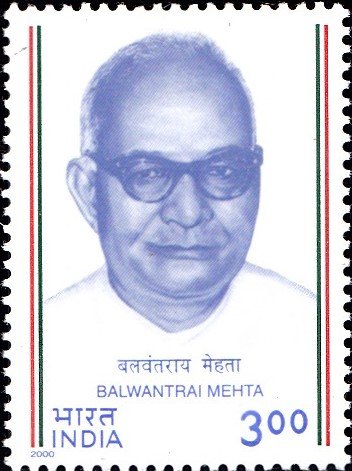 बलबंत राय मेहता