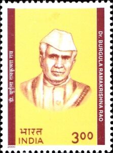 Ramakrishna Rao