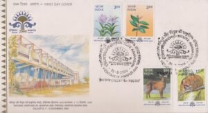 Flora and Fauna of Manipur and Tripura