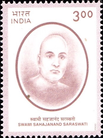 Swami Sahajanand Saraswati