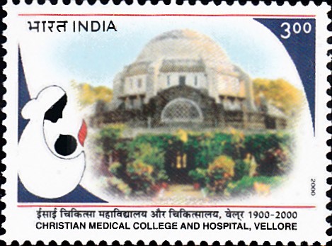 Christian Medical College and Hospital, Vellore