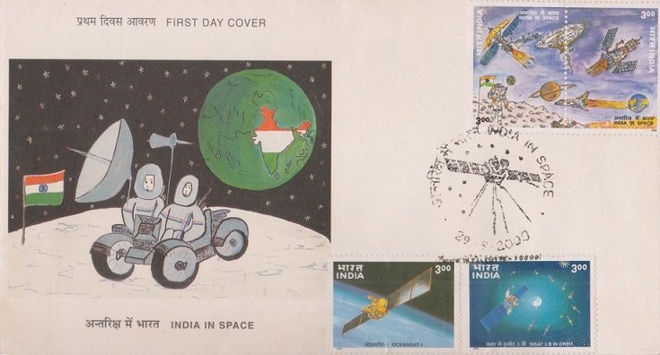 ISRO